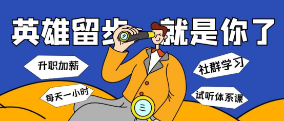 ʲôW(xu)HTML5ǰ@ôˮƽ߀Ǡ