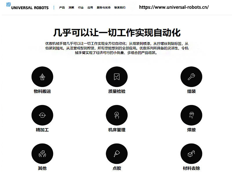  2025 ꣬I(y)C(j)˽M댢^ 93 |ԪęC(j)ُˆ