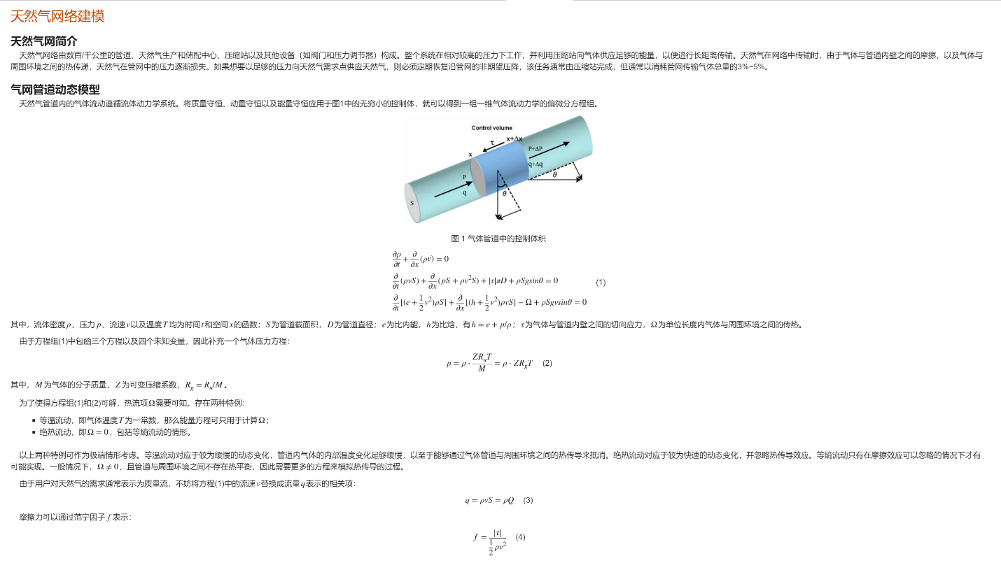MathWorks |(zh)a(chn)߼ٹ̽̌W(xu)׃