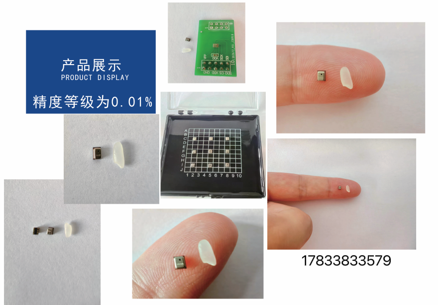 չЇоa(chn)ʽMEMSоƬоW(wng)XP380