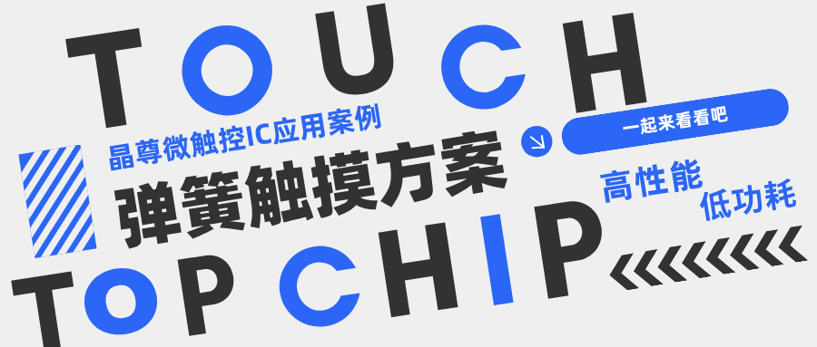 SC02F/SC02E|оƬF(xin)ď|ط