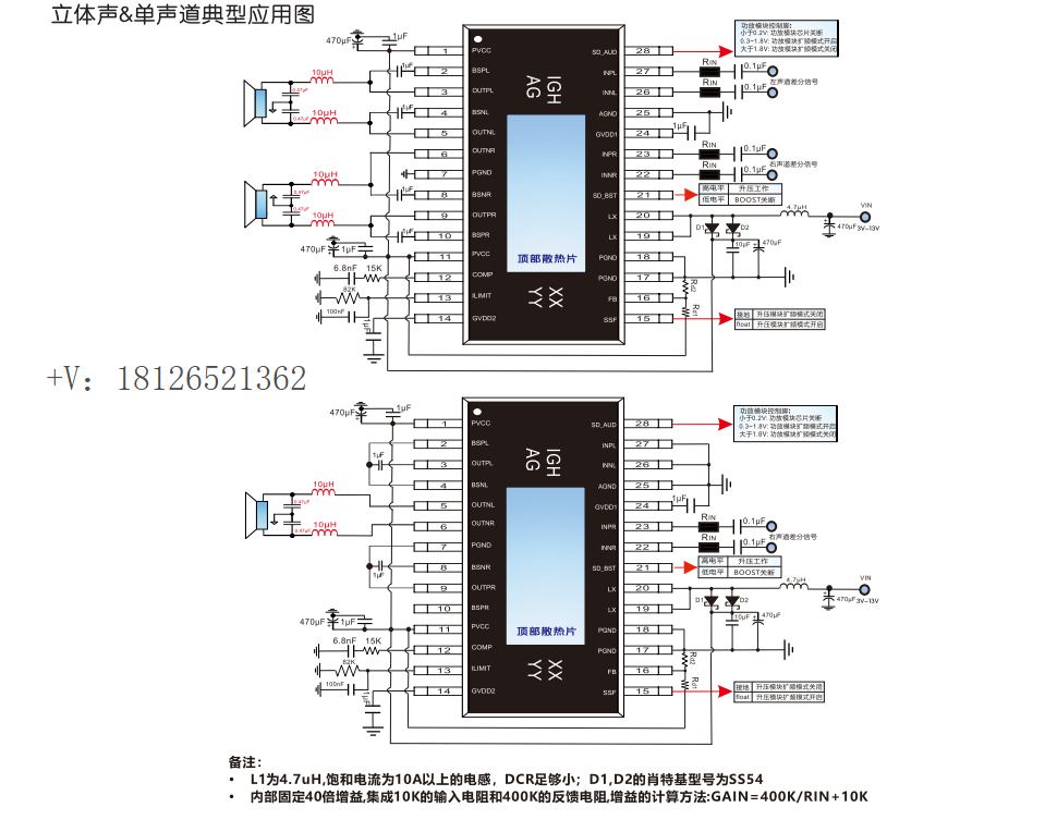 CS86706ER(li)lʷŴ