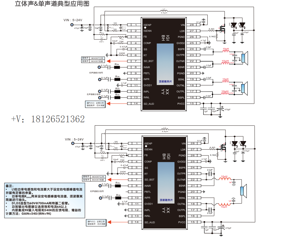 CS86817ER(li)lʷŴ