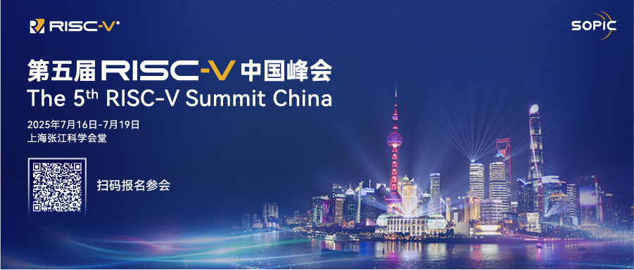 RISC-VЇ_ń(chung)ʢ磬̽g(sh)o޿