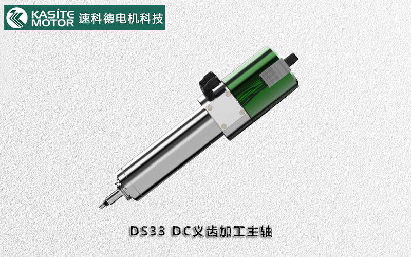 xXӹDS33 DCSI(lng)ИI(y)Чӹ³