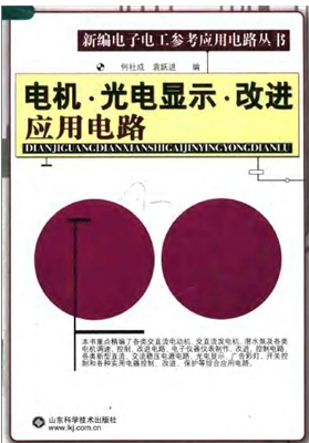 늙C.@ʾ.M(jn)(yng)·