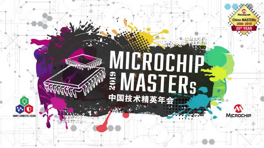 2019 MicrochipЇ(gu)g(sh)Ӣ(hu)Ƭҕl