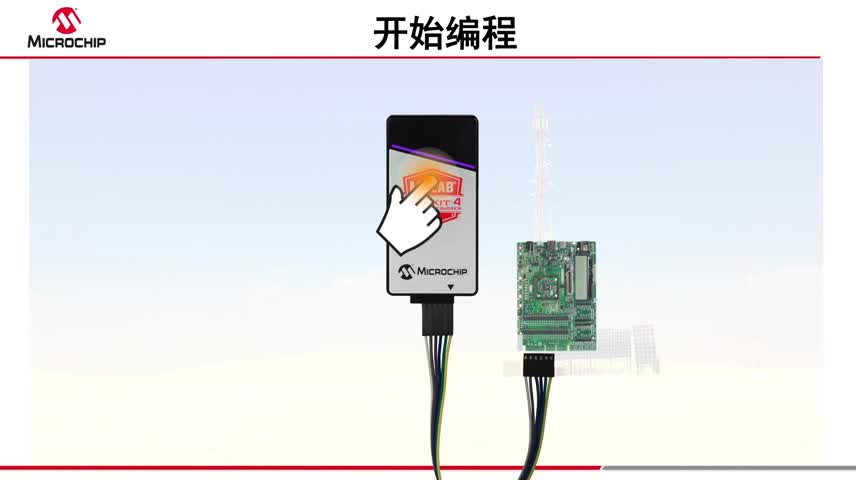 PICkit™ 4 Programmer-to-GoW(wng)ӑ(hu)ҕl