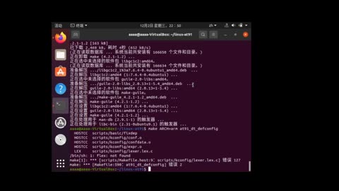 SAM9x6D(zhun)ǶʽLinux®ϵy(tng)SAM9x6忨Linux(ni)޸ģ2/4ҕl