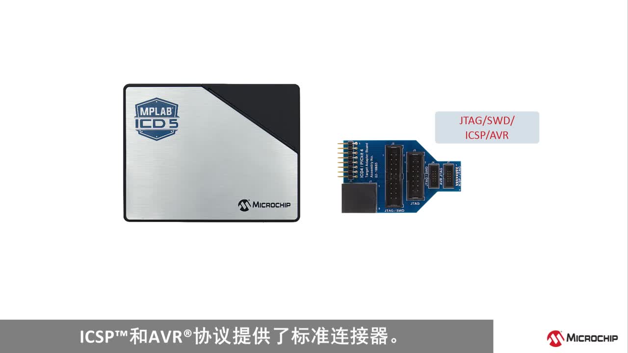 MPLAB® ICD 5T(mn)ҕl