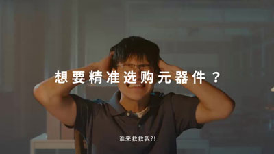 (chng)Ӌ(j)  xԪβԺҕl