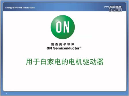 ׼늷Б(yng)늙C(q)M(jn)O(sh)Ӌҕl